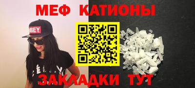 тгк Можга