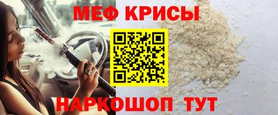 гидропоника Наро-Фоминск