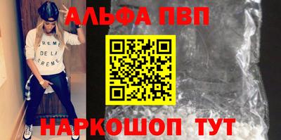 тгк Можга