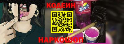 прущая мука Можайск