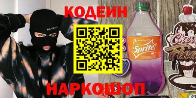 меф VHQ Моздок