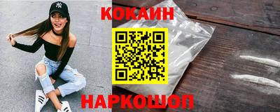 меф VHQ Моздок