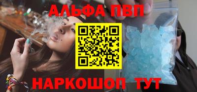 тгк Можга