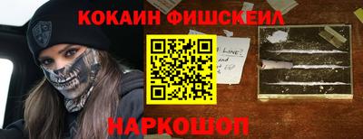 тгк Можга