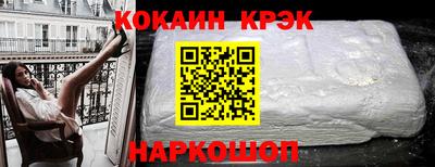 СК Нальчик