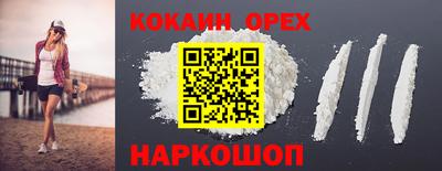 меф VHQ Моздок