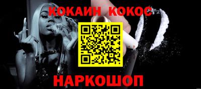 тгк Можга