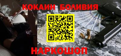 тгк Можга