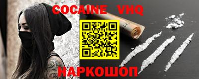 тгк Можга