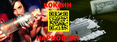 меф VHQ Моздок