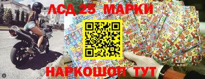 меф VHQ Моздок