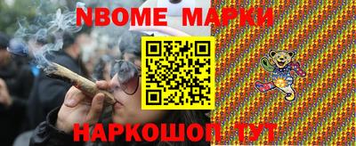 прущая мука Можайск