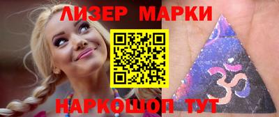прущая мука Можайск