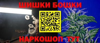 прущая мука Можайск