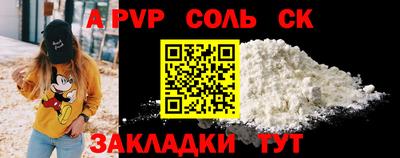 прущая мука Можайск