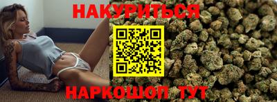 прущая мука Можайск