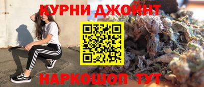тгк Можга