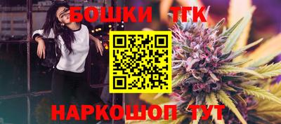 прущая мука Можайск