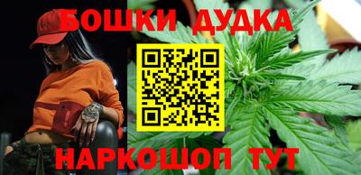 прущая мука Можайск