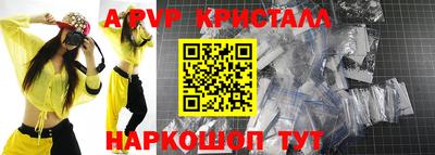 прущая мука Можайск
