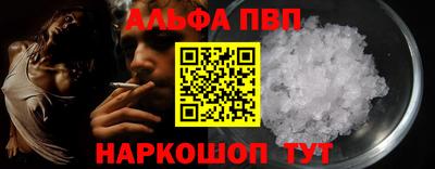тгк Можга