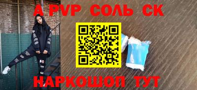 прущая мука Можайск