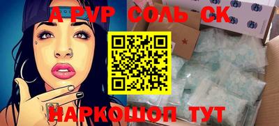 меф VHQ Моздок