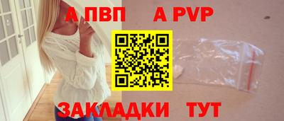 прущая мука Можайск