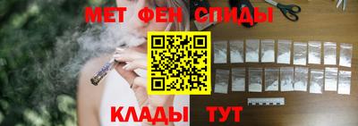 тгк Можга