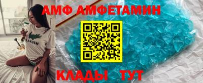 тгк Можга