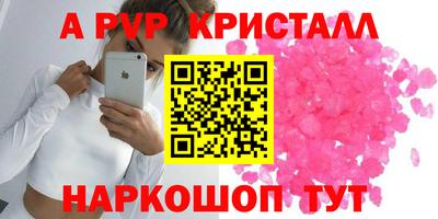 прущая мука Можайск