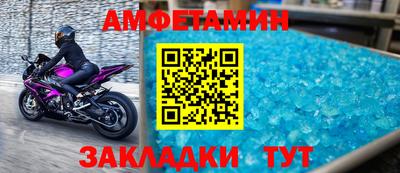 прущая мука Можайск