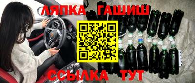 меф VHQ Моздок