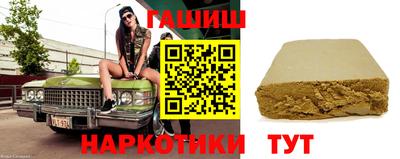 тгк Можга