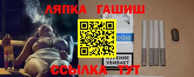 тгк Можга