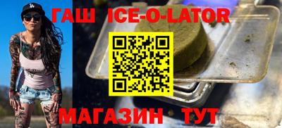 меф VHQ Моздок